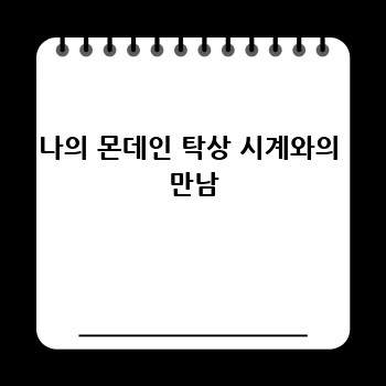 96e513ceea8ea6eb99cb050d9546bdff.jpg