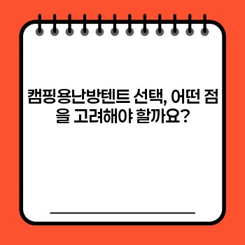 98bfb405551812dd83d3eae94b40a3e6.jpg