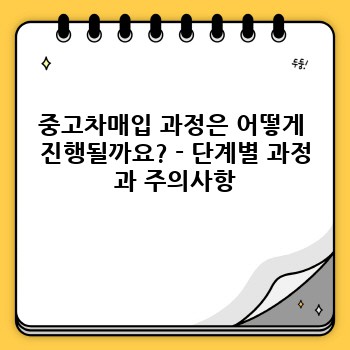 9c4a2b48d641fee1fb4c14424794af48.jpg