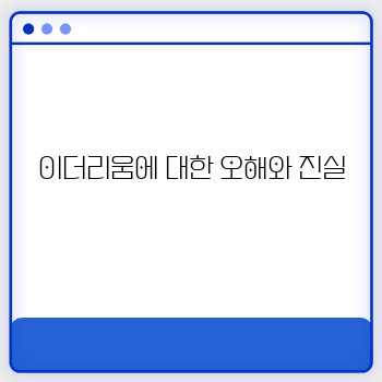 9faefb5b61c2d0939f7ee834b93768f4.jpg