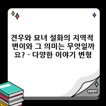 9fbf888bcf853903f8e34fd87f3e4313.jpg