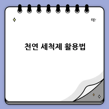 a4320e3a8dc070cf39d7e0b4ab54d5e8.webp