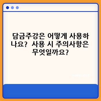 a4b8b8e336af7342fb21ce1e1d86fbda.jpg