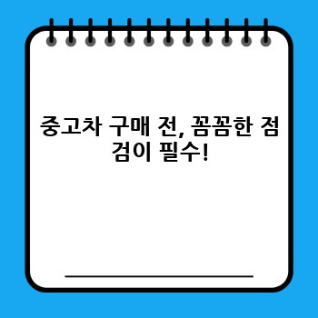 a584b3c5f394fbd78381b486507dd659.jpg
