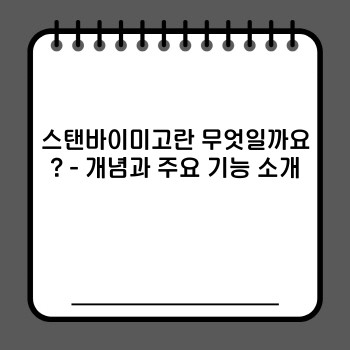 a622b9af6ed7070e222040fd044d0251.jpg