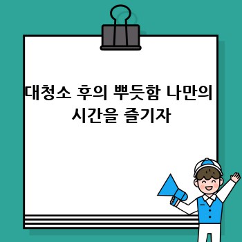 a71cd9c1033c57be95e9aeb6f93bcf06.jpg