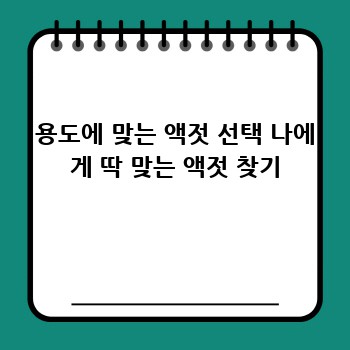 a86504aa247496edf053c5906dc913c8.jpg
