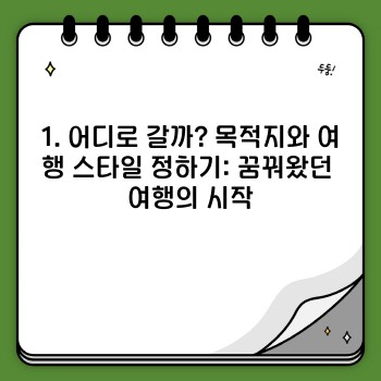 a8a91ce934d7644cd41bfa3454dd6011.jpg