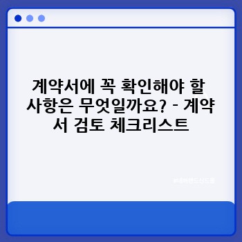a9a10a8ef32e2e0991ea2b5e65431e42.jpg