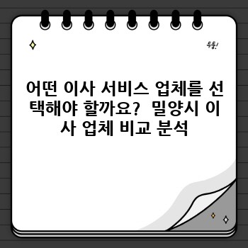 a9c502a5ea8ca5b35f8d2d7862709a09.jpg