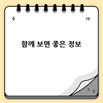 ab1f7c2d4e7c9244c52b31c25c41f8a6.jpg