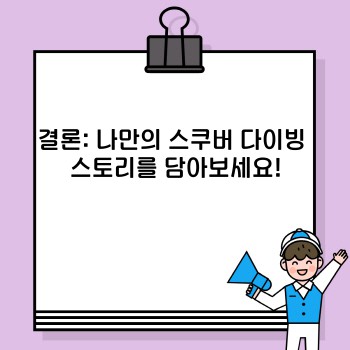 adae7bb8af76502a7fa0ff6268641a52.jpg