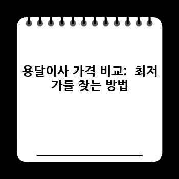 adcbc709316a18c256860d949260d639.jpg