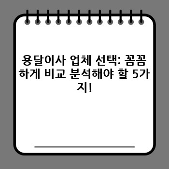 af0aa6805ffbefead125af3e9b4d7c46.jpg