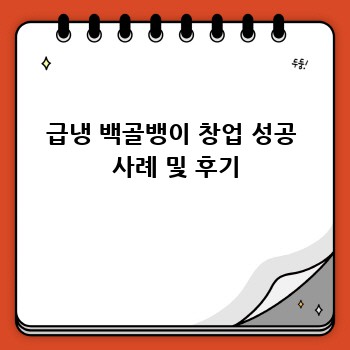 af27035cdbe0eb901cc9eb5c1817baa7.jpg