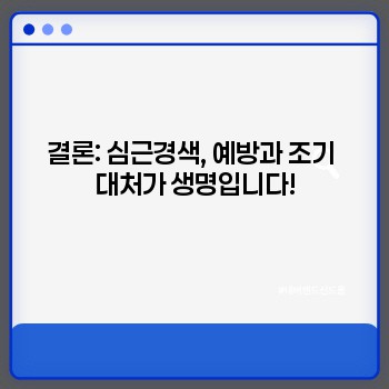 afb6884e0d5a535f3eda3f4ad7ceb6a5.jpg
