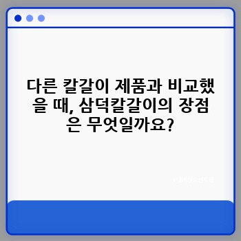 b1d89b40cb7581f2b5983753558c4632.jpg