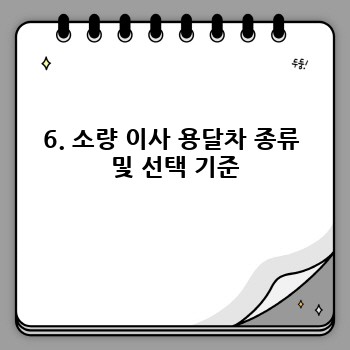 b2960bd0a7ec0503658f1f68771aea29.jpg