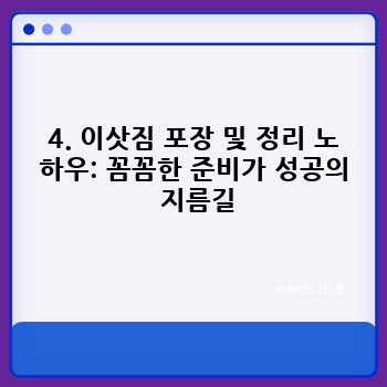 b50691f308db2b2edddc51c33e32371c.jpg
