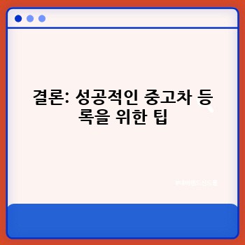 b927fd70ca34b4f9873e50d0f8cdfc0a.jpg