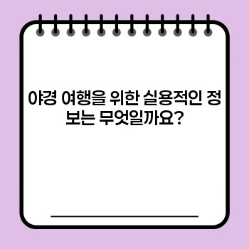 bccad4b0f6ec24482796a76764cc9170.jpg