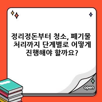 bce02aca2c13e2123cf537c2f01413c7.jpg