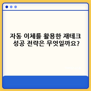 bf8da3eadcad8b8d4455c7d1494ee56e.jpg