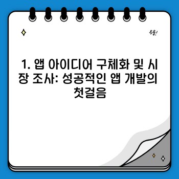 c02105b3df7aa00fe74d5d8123936381.jpg