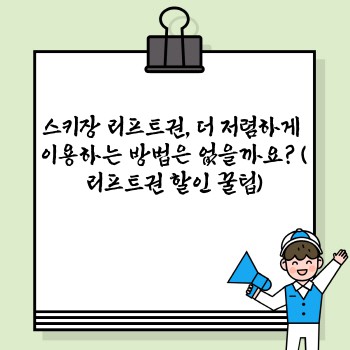 c442101e664cfad73172afd5785a7944.jpg