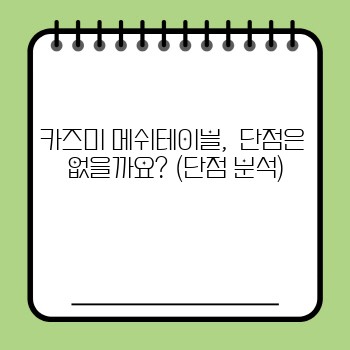 ca9896437f297faad0e8759cdbd1ae61.jpg