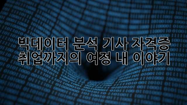 d2b5d168c5e7913e29e55bd8961ac9f7.jpg