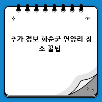 d5ffb4777b5d8979a987d32a777cf1dd.jpg