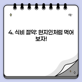 d92469f052b7e8cca9fdec99f1dd38fe.jpg