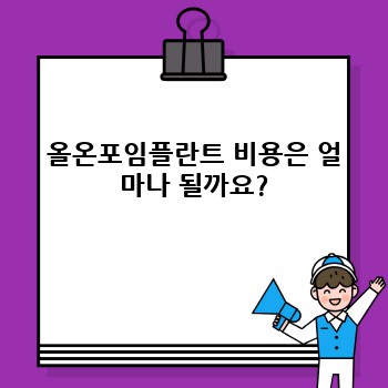 dd9ec71140aadd0777bffeb62562da05.jpg