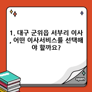 e0a80a1d52dff4640aad530a9902939a.jpg
