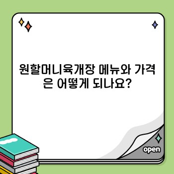 e66e3cb9f5cb51c9d4f3a63b5b1f4b24.jpg
