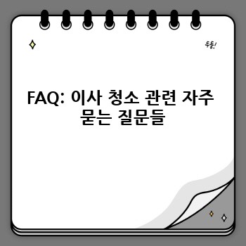 ea7999dbf55c6de4e9b17e8ffc1a370e.jpg
