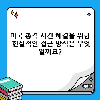 ea8983b667c79da19a587f4964a2afea.jpg