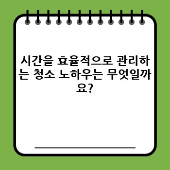 ec7c45b65c1aa716f478a59d5f4f7946.jpg
