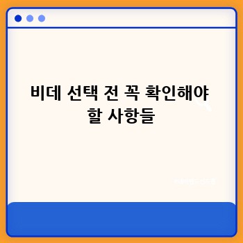 ec997bf6ec3268526c1d5f3f47548729.jpg