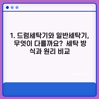 ecbe2a139ef8d790b77e28a2eb797095.jpg