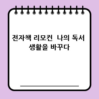 edb8a2c683d8cd2b65472a0461a25642.jpg