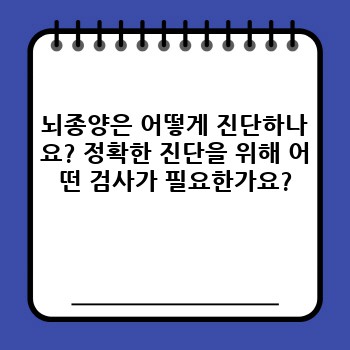 ee36baf718042ff0e54190a0c7eec816.jpg