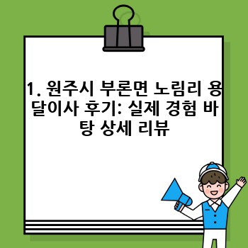 eeae7149f81e69bda18c2cac23cee2d2.jpg