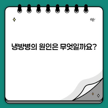 f35d67baae476511619d97c91362fe16.jpg