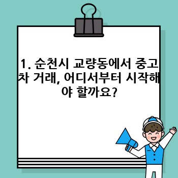 f902fe80afb81e4c53309813a8452b17.jpg