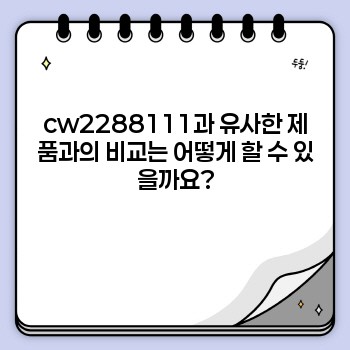 fceea73c409f70aea11c024805181da4.jpg