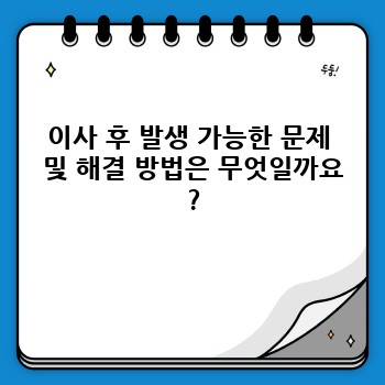 fd44d48a2a8d7ad43cffc86ab3942159.jpg