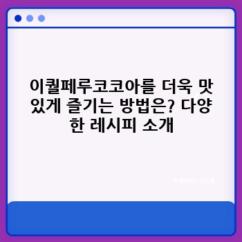 fef9be8640575ed5a0246bc9e3f265f0.jpg