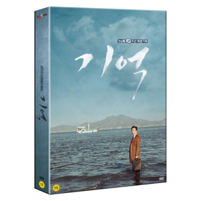 케니지 CD 득템 후기!🎷 역대급 할인 놓치지 마세요!